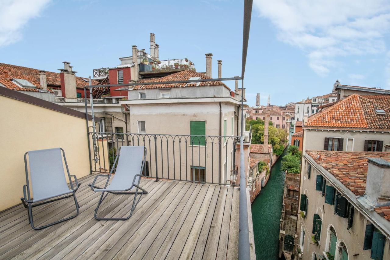 Dorsoduro 1241 By Wonderful Italy * Venise